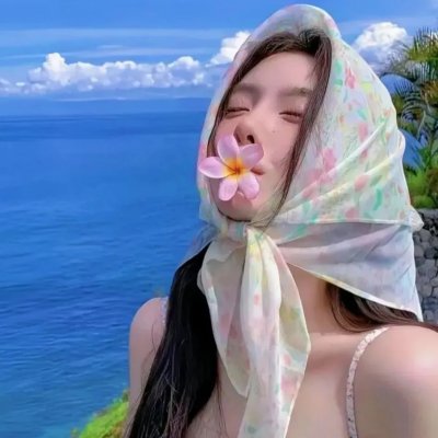 舒克与桃花