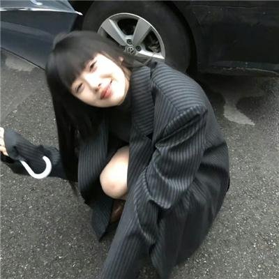 现代爱情